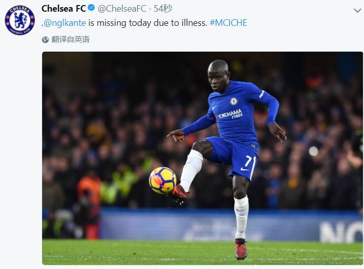  莱比锡红牛中场恩昆库重伤缺席关键战役  