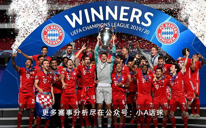  兰斯年轻门将神勇发挥零封卫冕冠军巴黎